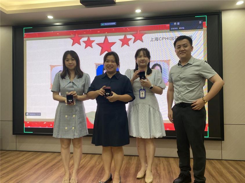 J9集团集团纪念品颁发仪式