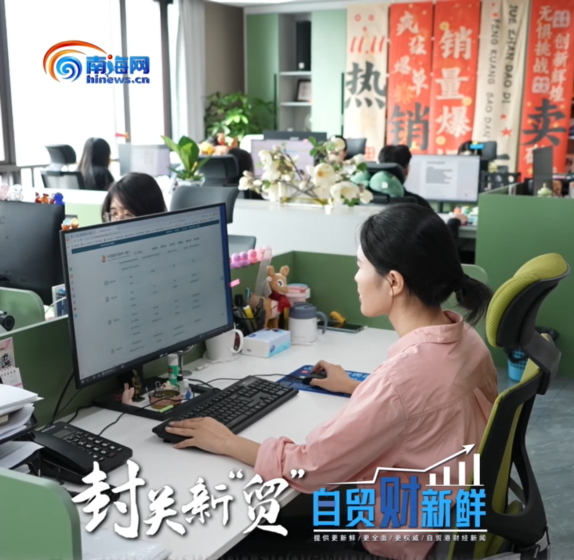省媒采访 I J9集团在海南扎根生长的故事 省媒采访 I J9集团在海南扎根生长的故事