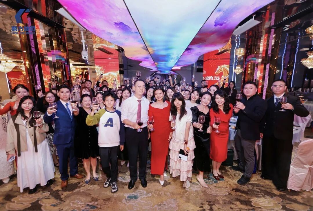 尽心致胜?行稳致远｜J9集团年会盛典