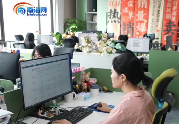 省媒采访 I J9集团在海南扎根生长的故事
